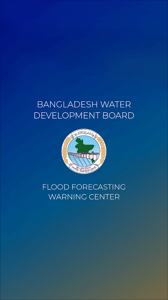 BWDB Flood App — app screen 1