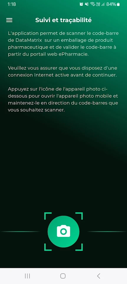 ePharma Track and Trace — app screen 1