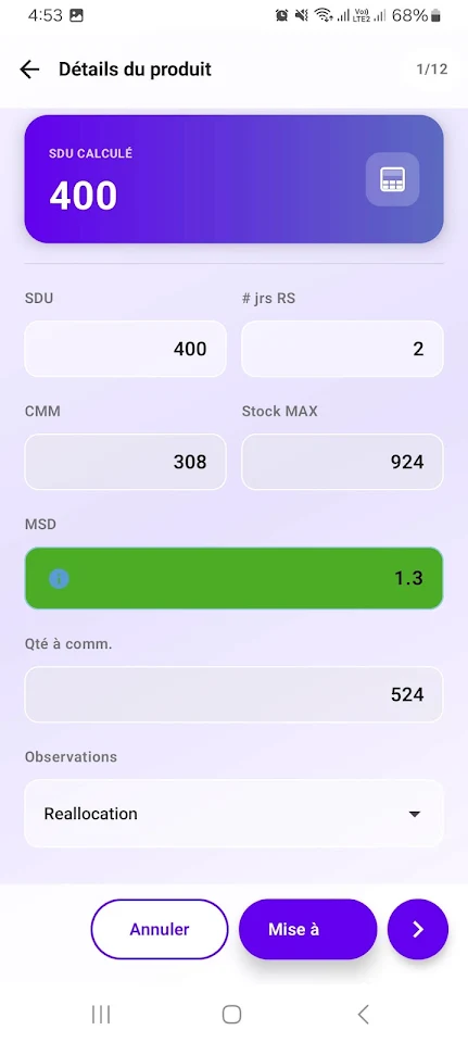 InfoMED SIGL — screen 5