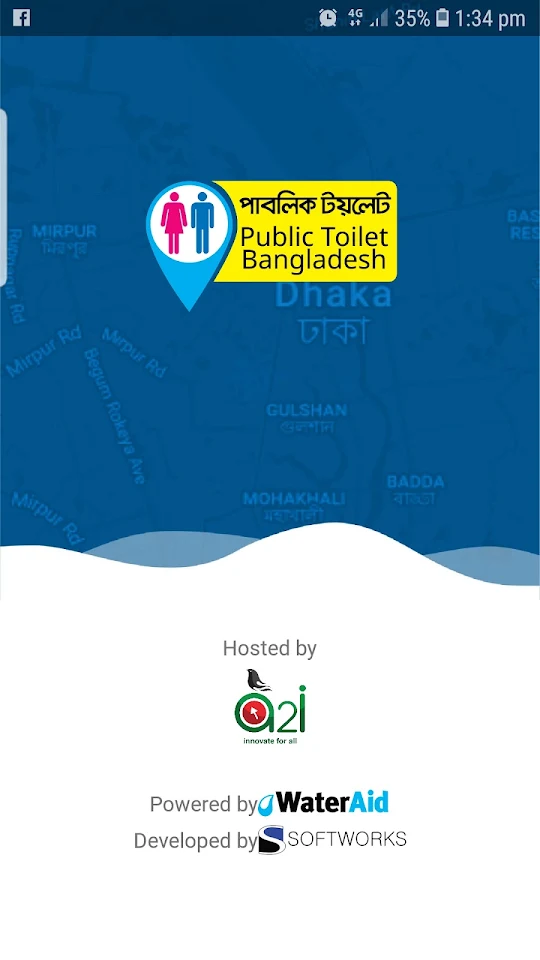 Public Toilet Bangladesh — app screen 1