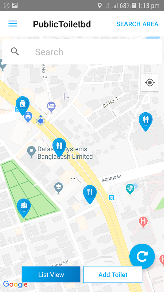 Public Toilet Bangladesh — app screen 2