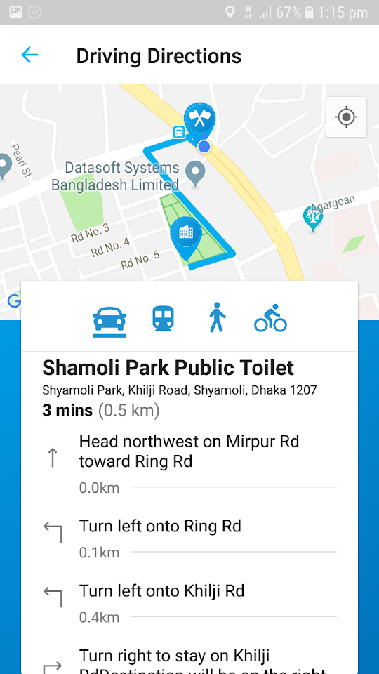 Public Toilet Bangladesh — screen 5